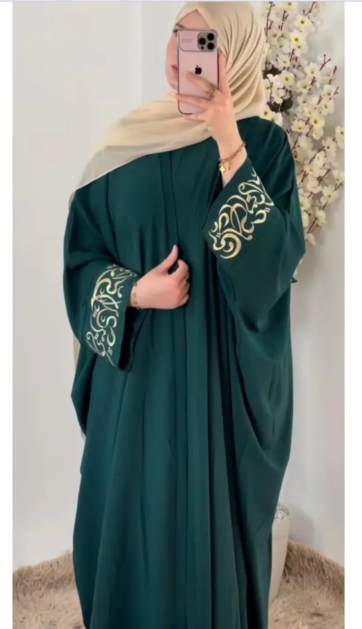 SHIREEN Grace Abaya